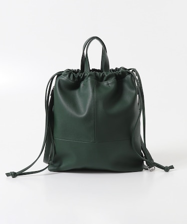 MULTIWAY BAG