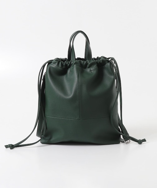 MULTIWAY BAG