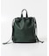 MULTIWAY BAG