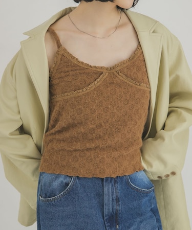 レースシャギーキャミソール