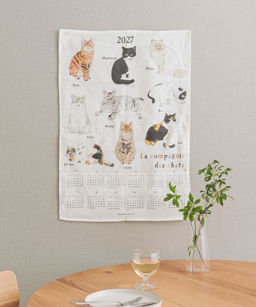 fog linen work　2027 リネン カレンダー ねこの仲間たち