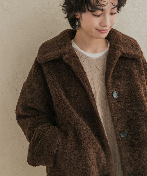 コクーンシルエットボアコート