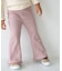 Solii+Sola　SOFT KNIT FLARE(KIDS)