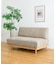 DOORS LIVING PRODUCTS　UNIT SOFA 2P 替えカバーセット