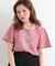 【WEB限定価格】刺繍スカラップブラウス