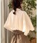 肩あきケープブラウス