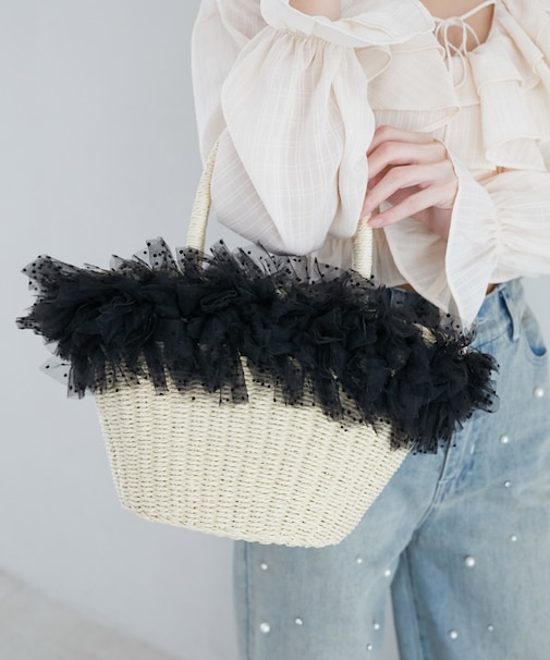 フリルチュールかごバッグ