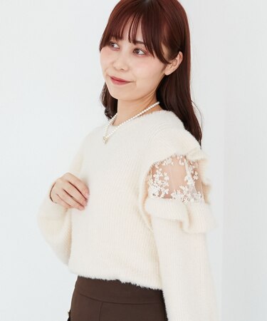 Ladyフリルシャギーニット