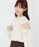 アイボリー