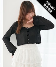 ペプラムキャミ×カーデセット