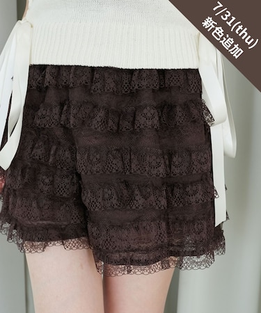 レースティアードショートパンツ