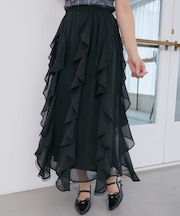 エアリードロップラッフルスカート
