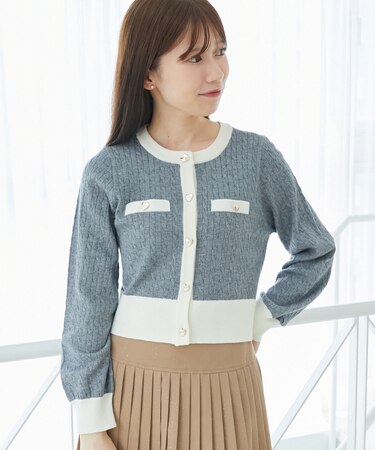 バイカラーケーブルニットカーデ