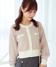 バイカラーケーブルニットカーデ