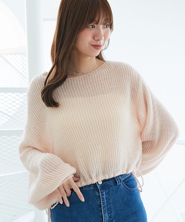 キラキラドロストメッシュニット