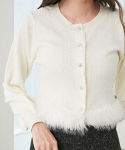 ヘムフェイクファーケーブルカーデ