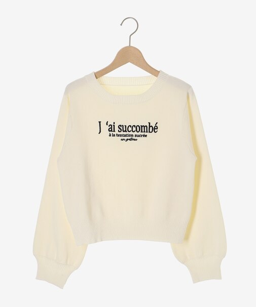 エンブロイダリーロゴニット