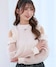 アイボリー