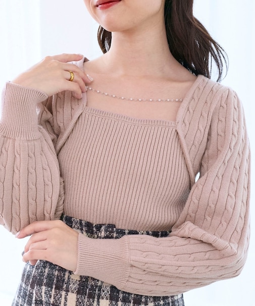 2way華奢チェーンニット