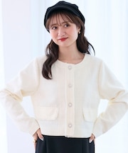 ツイードフリンジジャケット