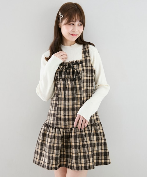 フロントリボンチェックミニジャンスカ