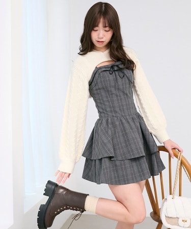 ケーブルフードボレロセットミニワンピ