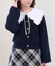 フリルカラーセットニットカーディガン