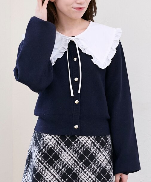 フリルカラーセットニットカーディガン