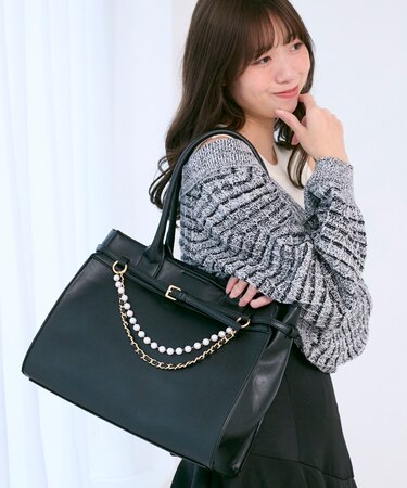 パールチェーン2WAYトートバッグ