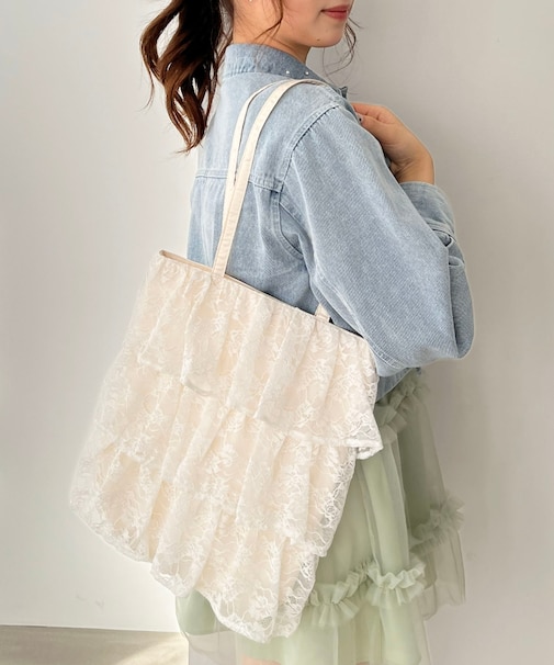 レースティアードトートバッグ