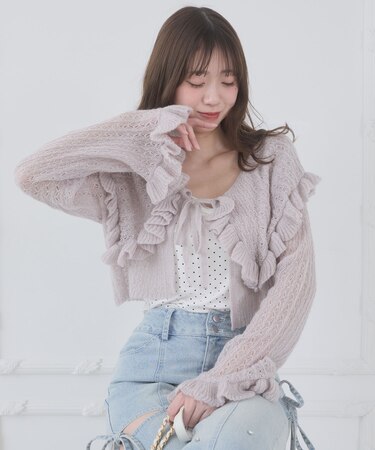 キャミセットビッグカラーフリルカーデ