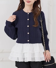 ゴールドボタンケーブルニットカーデ