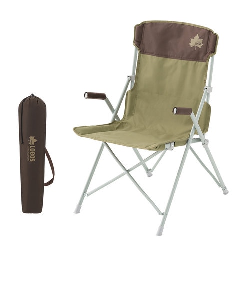 LOGOS Life ハイバックあぐらチェア プラス（ブラウン）｜ロゴス