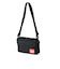 Jogger Bag