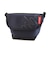 Neoprene Casual Messenger