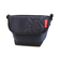 Neoprene Casual Messenger