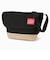Suede Fabric Casual Messenger