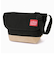 Suede Fabric Casual Messenger