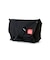 Quick-Release Messenger Bag