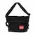 Rolling  Thunderbolt Messenger Bag