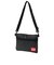 Matte Vinyl Shoulder Bag