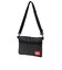 Matte Vinyl Shoulder Bag