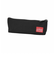 Fountain Pen Case