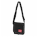 East Village Bag