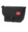 Nylon Messenger Bag JRS Flap Zipper Pocket