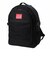 Preppy Backpack