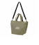 Whitestone Tote Bag Canvas