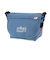 Casual Messenger Bag JR Canvas