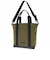 Canopy Tote Bag Forest Hills