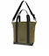 Canopy Tote Bag Forest Hills